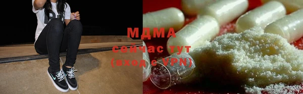 ALPHA-PVP Алзамай