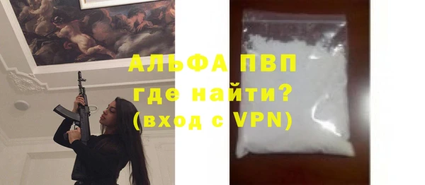 a pvp Алексеевка