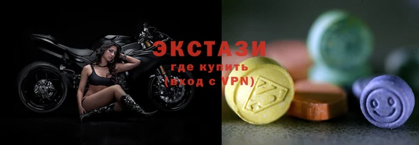 a pvp Алексеевка