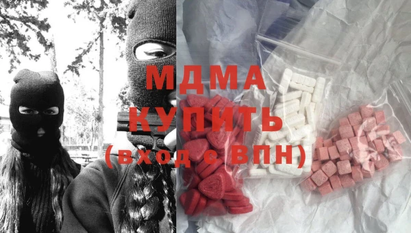 МДПВ Алексин