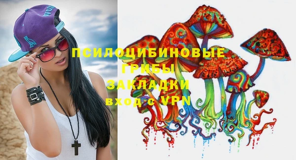 ALPHA-PVP Алзамай