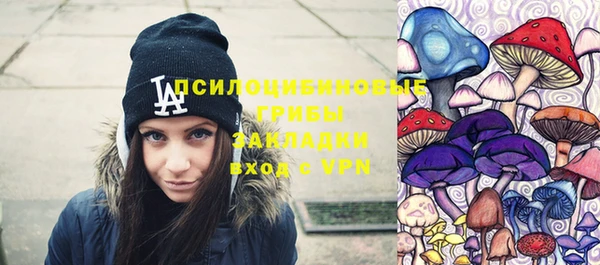 ALPHA-PVP Алзамай