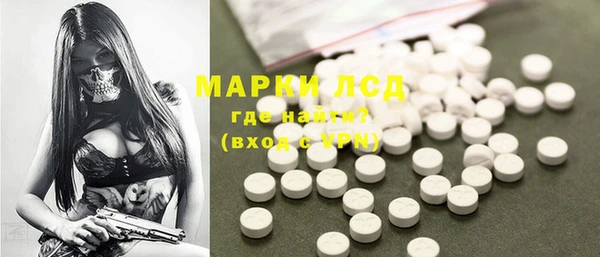 МДПВ Алексин