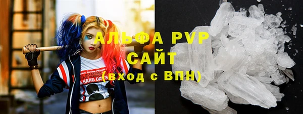 крисы Абдулино