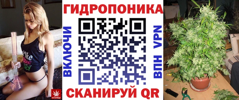 МАРИХУАНА OG Kush  Мамоново 